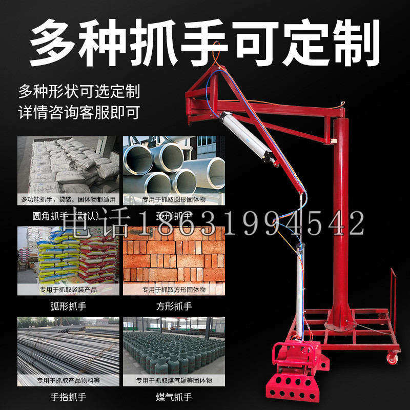 七堵区schunk气缸|德国schunk机械抓手1315983|DPG-PLUS 80-1-AS代理商
