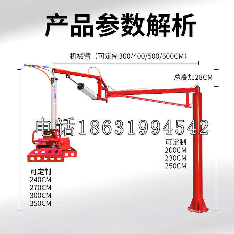 七堵区schunk雄克机械抓手PGN-plus系列0372092|PGN-plus 64-1-AS-KVZ